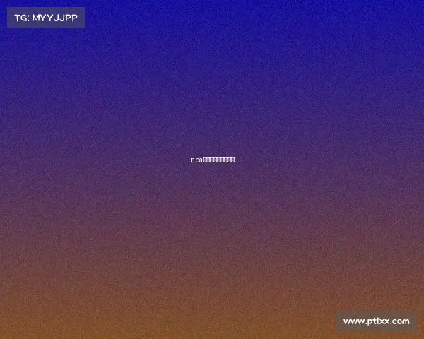 nba赛事直播数据在哪看