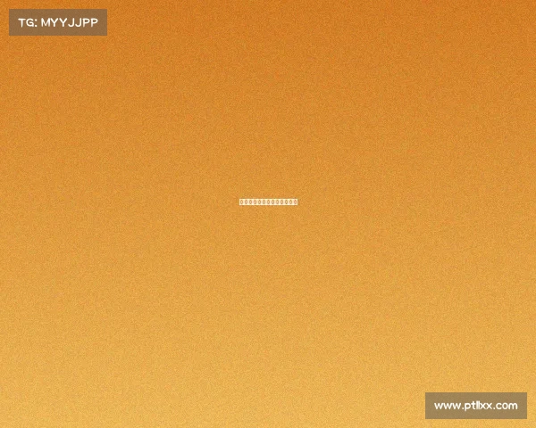 中国高尔夫赛事的意义和影响