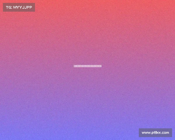 申办全国赛事的申请—关于赛事的申请格式