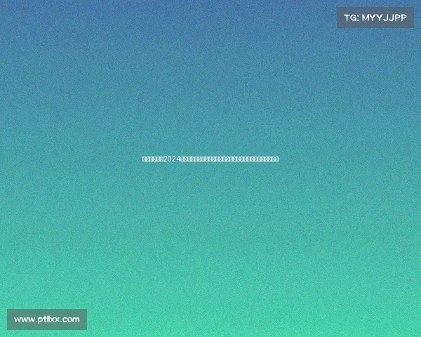 重大游泳赛事2024年巴黎夏季奥运会游泳项目全球精英汇聚激情对决争夺金牌荣耀